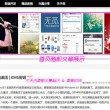 the meaning of words翻译